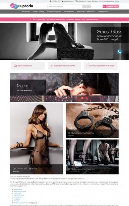 euphoria-store.ru