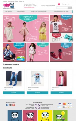 mimipanda.ru