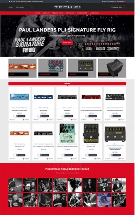 tech21.com.ua